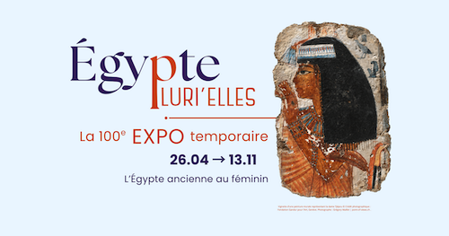 Exposition EGYPTE PLURI'ELLES au musée du Malgré-Tout à Treignes et Chimay (copie)